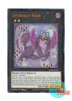 画像1: 英語版 RA04-EN071 Epurrely Noir エピュアリィ・ノアール (プリズマティックアルティメットレア) 1st Edition
