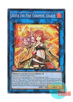 画像1: 英語版 RA04-EN074 Hiita the Fire Charmer, Ablaze 灼熱の火霊使いヒータ (スーパーレア) 1st Edition