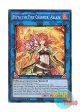 英語版 RA04-EN074 Hiita the Fire Charmer, Ablaze 灼熱の火霊使いヒータ (スーパーレア) 1st Edition