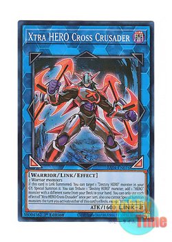 画像1: 英語版 RA04-EN076 Xtra HERO Cross Crusader X・HERO クロスガイ (スーパーレア) 1st Edition