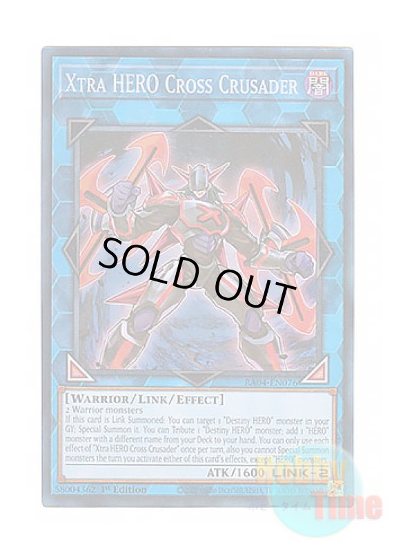 画像1: 英語版 RA04-EN076 Xtra HERO Cross Crusader X・HERO クロスガイ (プリズマティックコレクターズレア) 1st Edition (1)
