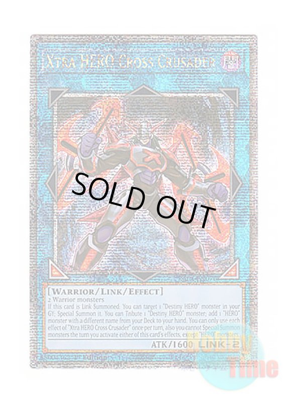 画像1: 英語版 RA04-EN076 Xtra HERO Cross Crusader X・HERO クロスガイ (クォーターセンチュリーシークレットレア) 1st Edition (1)