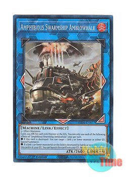 画像1: 英語版 RA04-EN077 Amphibious Swarmship Amblowhale 揚陸群艦アンブロエール (プリズマティックコレクターズレア) 1st Edition