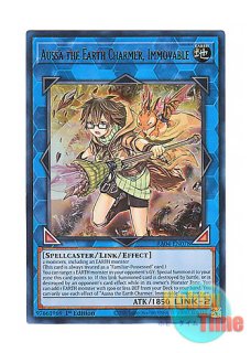 英語版 IGAS-EN048 Aussa the Earth Charmer, Immovable 崔嵬の地霊 