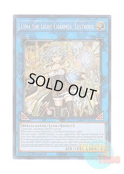 画像1: 英語版 RA04-EN081 Lyna the Light Charmer, Lustrous 照耀の光霊使いライナ (シークレットレア) 1st Edition