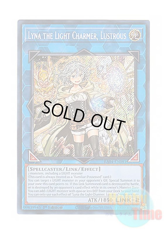 画像1: 英語版 RA04-EN081 Lyna the Light Charmer, Lustrous 照耀の光霊使いライナ (シークレットレア) 1st Edition (1)