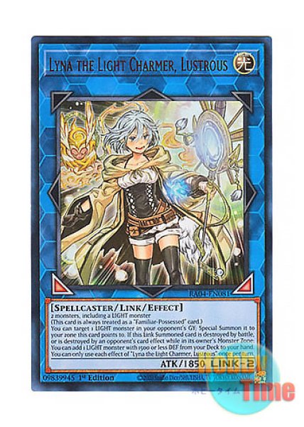 【遊戯王 EU版】照耀の光霊使いライナ スターライトレア Amazon.co.jp: 遊戯王カード 照耀の光霊使いライナ(ウルトラレア