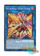 英語版 RA04-EN083 Salamangreat Raging Phoenix 転生炎獣レイジング・フェニックス (スーパーレア) 1st Edition