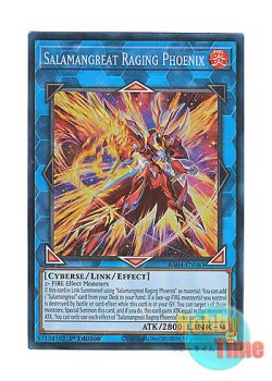 画像1: 英語版 RA04-EN083 Salamangreat Raging Phoenix 転生炎獣レイジング・フェニックス (プリズマティックコレクターズレア) 1st Edition