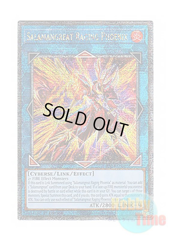 画像1: 英語版 RA04-EN083 Salamangreat Raging Phoenix 転生炎獣レイジング・フェニックス (クォーターセンチュリーシークレットレア) 1st Edition (1)
