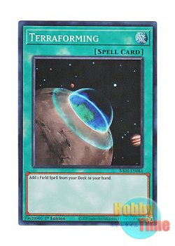 画像1: 英語版 RA04-EN084 Terraforming テラ・フォーミング (スーパーレア) 1st Edition