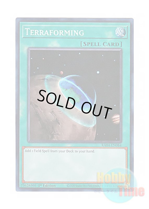画像1: 英語版 RA04-EN084 Terraforming テラ・フォーミング (スーパーレア) 1st Edition (1)