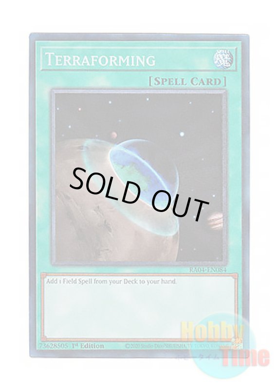 画像1: 英語版 RA04-EN084 Terraforming テラ・フォーミング (プリズマティックコレクターズレア) 1st Edition (1)