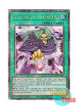 画像1: 英語版 RA04-EN085 Lullaby of Obedience 天声の服従 (クォーターセンチュリーシークレットレア) 1st Edition