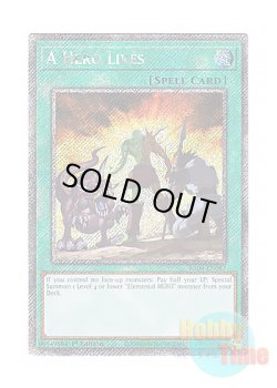 画像1: 英語版 RA04-EN087 A Hero Lives ヒーローアライブ (プラチナシークレットレア) 1st Edition