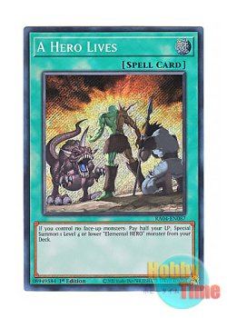 画像1: 英語版 RA04-EN087 A Hero Lives ヒーローアライブ (シークレットレア) 1st Edition