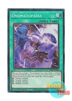 画像1: 英語版 RA04-EN089 Onomatopaira オノマト連携 (プリズマティックコレクターズレア) 1st Edition