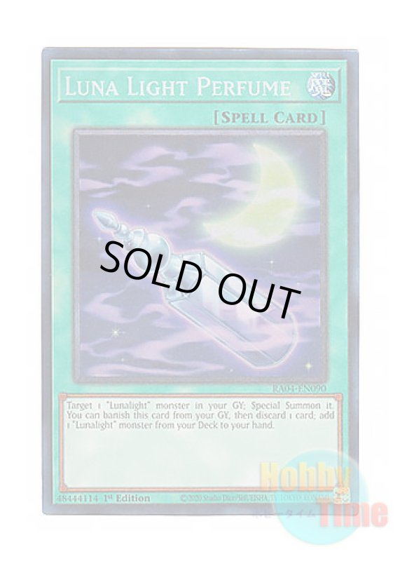 画像1: 英語版 RA04-EN090 Luna Light Perfume 月光香 (プリズマティックコレクターズレア) 1st Edition (1)