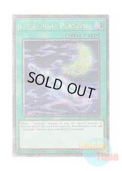 画像1: 英語版 RA04-EN090 Luna Light Perfume 月光香 (クォーターセンチュリーシークレットレア) 1st Edition