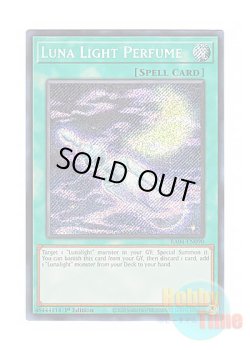 画像1: 英語版 RA04-EN090 Luna Light Perfume 月光香 (シークレットレア) 1st Edition