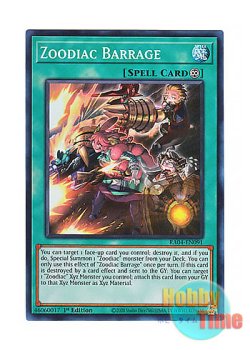 画像1: 英語版 RA04-EN091 Zoodiac Barrage 十二獣の会局 (スーパーレア) 1st Edition