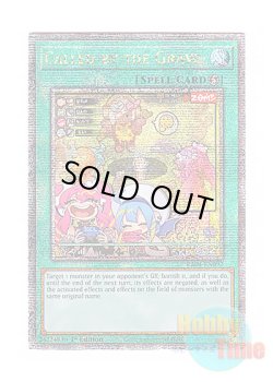 画像1: 英語版 RA04-EN092 Called by the Grave 墓穴の指名者 (クォーターセンチュリーシークレットレア) 1st Edition