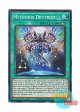 英語版 RA04-EN096 Meteonis Drytron 流星輝巧群 (スーパーレア) 1st Edition