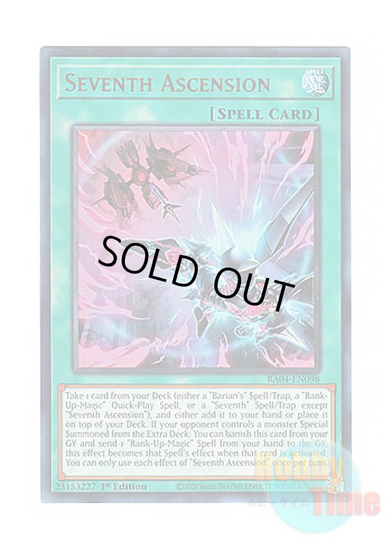 画像1: 英語版 RA04-EN098 Seventh Ascension 七皇昇格 (ウルトラレア) 1st Edition (1)