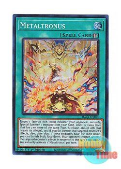 画像1: 英語版 RA04-EN100 Metaltronus 共界神淵体 (スーパーレア) 1st Edition