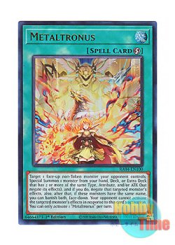 画像1: 英語版 RA04-EN100 Metaltronus 共界神淵体 (ウルトラレア) 1st Edition