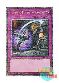 画像1: 英語版 RA04-EN101 Different Dimension Ground 異次元グランド (クォーターセンチュリーシークレットレア) 1st Edition
