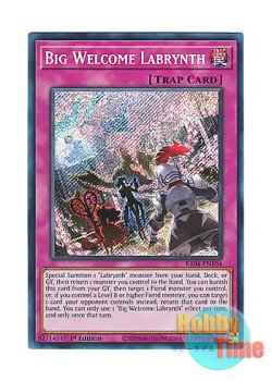 画像1: 英語版 RA04-EN104 Big Welcome Labrynth ビッグウェルカム・ラビュリンス (シークレットレア) 1st Edition