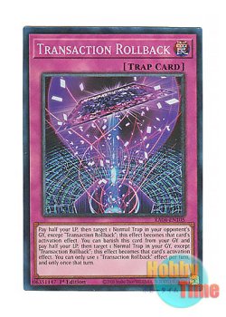 画像1: 英語版 RA04-EN105 Transaction Rollback トランザクション・ロールバック (プリズマティックコレクターズレア) 1st Edition