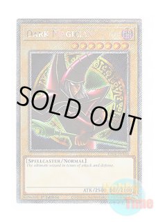英語版 RA03-EN123 Dark Magician Girl ブラック・マジシャン・ガール