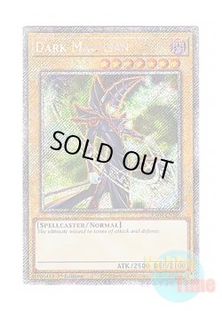 画像1: 英語版 RA04-EN106 Dark Magician【Alternate Art TCG 6th Ver.】 ブラック・マジシャン【イラスト違い TCG第6版】 (プラチナシークレットレア) 1st Edition