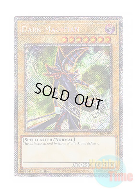 画像1: 英語版 RA04-EN106 Dark Magician【Alternate Art TCG 6th Ver.】 ブラック・マジシャン【イラスト違い TCG第6版】 (プラチナシークレットレア) 1st Edition (1)