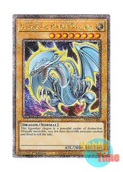 画像1: 英語版 RA04-EN108 Blue-Eyes White Dragon【Alternate Art TCG 8th Ver.】 青眼の白龍【イラスト違い TCG第8版】 (クォーターセンチュリーシークレットレア) 1st Edition