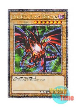 画像1: 英語版 RA04-EN109 Red-Eyes Black Dragon 真紅眼の黒竜 (クォーターセンチュリーシークレットレア) 1st Edition
