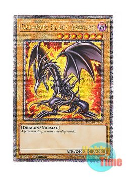 画像1: 英語版 RA04-EN109 Red-Eyes Black Dragon【Alternate Art TCG 7th Ver.】 真紅眼の黒竜【イラスト違い TCG第7版】 (クォーターセンチュリーシークレットレア) 1st Edition