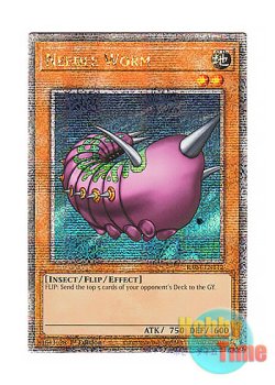 画像1: 英語版 RA04-EN112 Needle Worm ニードルワーム (クォーターセンチュリーシークレットレア) 1st Edition