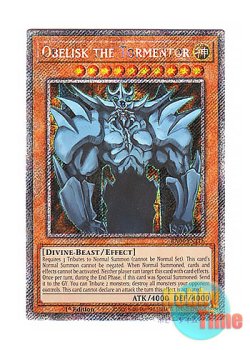 画像1: 英語版 RA04-EN116 Obelisk the Tormentor オベリスクの巨神兵 (プラチナシークレットレア) 1st Edition