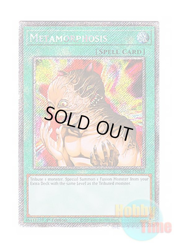 画像1: 英語版 RA04-EN123 Metamorphosis 突然変異 (プラチナシークレットレア) 1st Edition (1)