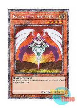 画像1: 英語版 RA04-EN130 Bountiful Artemis 豊穣のアルテミス (プラチナシークレットレア) 1st Edition