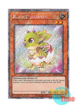 画像1: 英語版 RA04-EN131 Babycerasaurus ベビケラサウルス (プラチナシークレットレア) 1st Edition