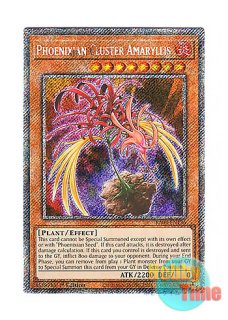 英語版 RA04-EN133 Kuraz the Light Monarch 光帝クライス (プラチナ 