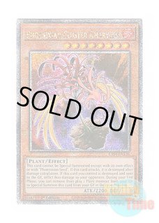 英語版 ALIN-EN004 Dark Magician Girl the Magician's Apprentice