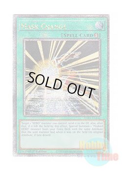 画像1: 英語版 RA04-EN142 Mask Change マスク・チェンジ (クォーターセンチュリーシークレットレア) 1st Edition