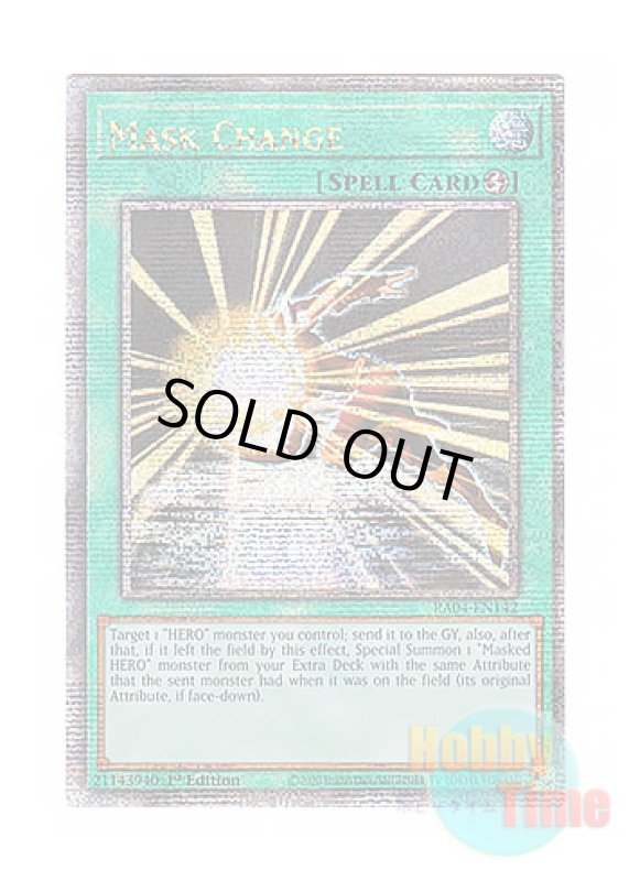 画像1: 英語版 RA04-EN142 Mask Change マスク・チェンジ (クォーターセンチュリーシークレットレア) 1st Edition (1)