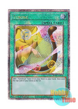 画像1: 英語版 RA04-EN144 Tuning 調律 (クォーターセンチュリーシークレットレア) 1st Edition