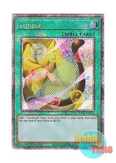 フォッシルダイナパキケファロ　英語　シークレット　1st 遊戯王 フォッシル・ダイナ パキケファロ 英語版 シークレットレア 1st